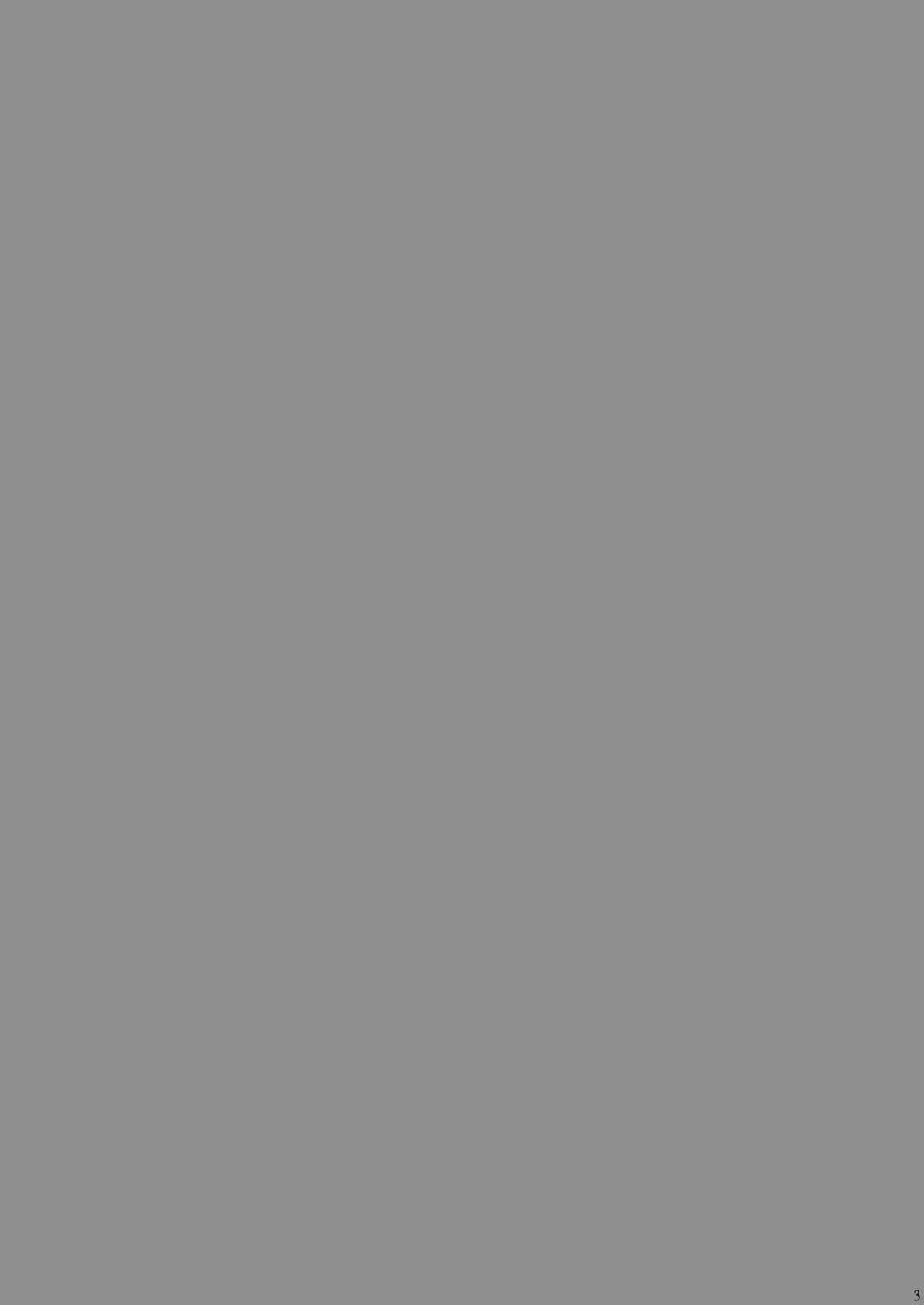 [浅野屋 (キッツ)] 囚姫Ⅰ - システムマスターにゃあ逆らえねえー (ソードアート・オンライン) [英訳] [DL版]