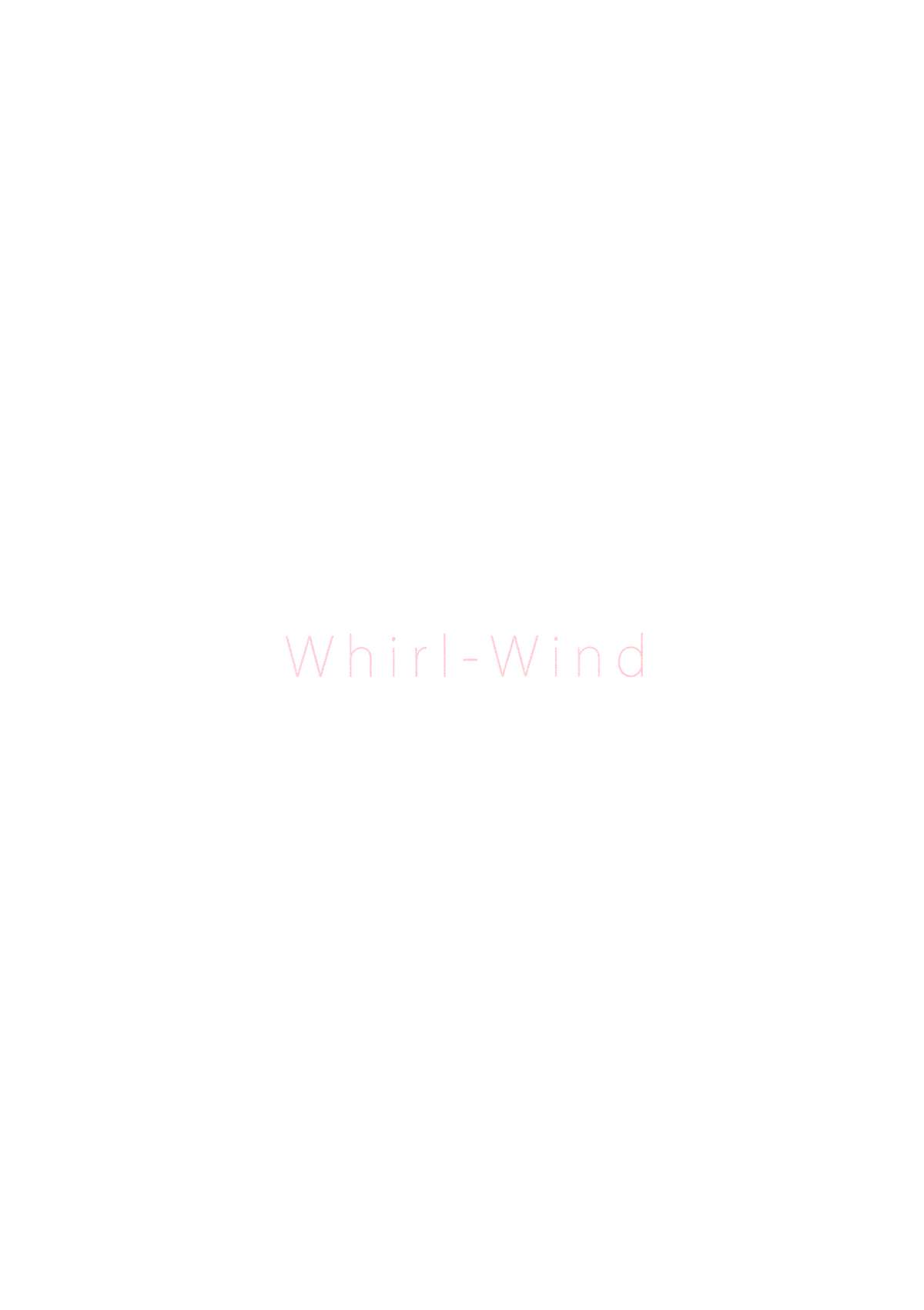 (C81) [whirl wind (桐生真澄)] サクライロ娯楽部 (ゆるゆり)