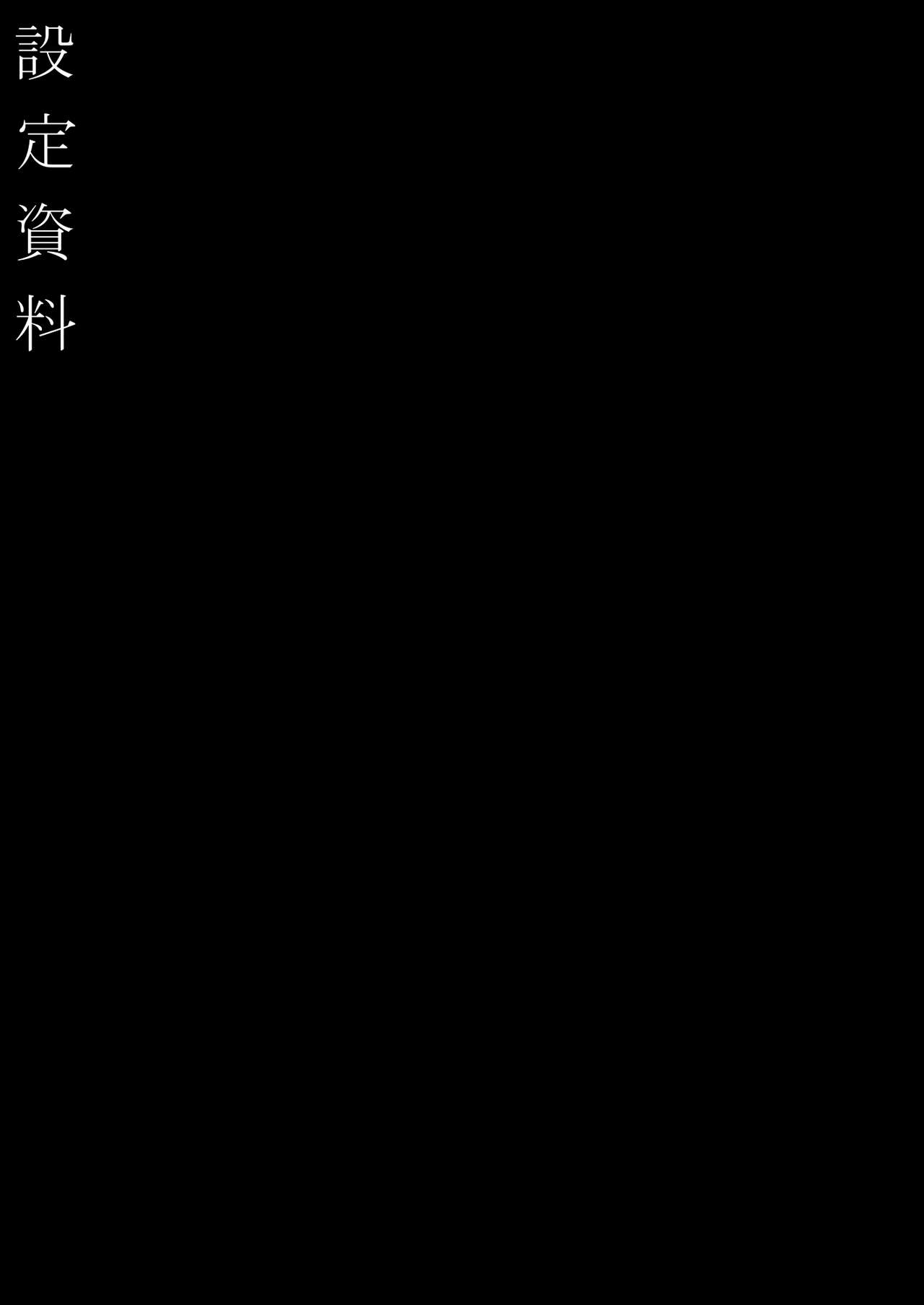 [H.B.A (うさぎなごむ)] 黄昏の娼エルフ3 [中国翻訳] [DL版]