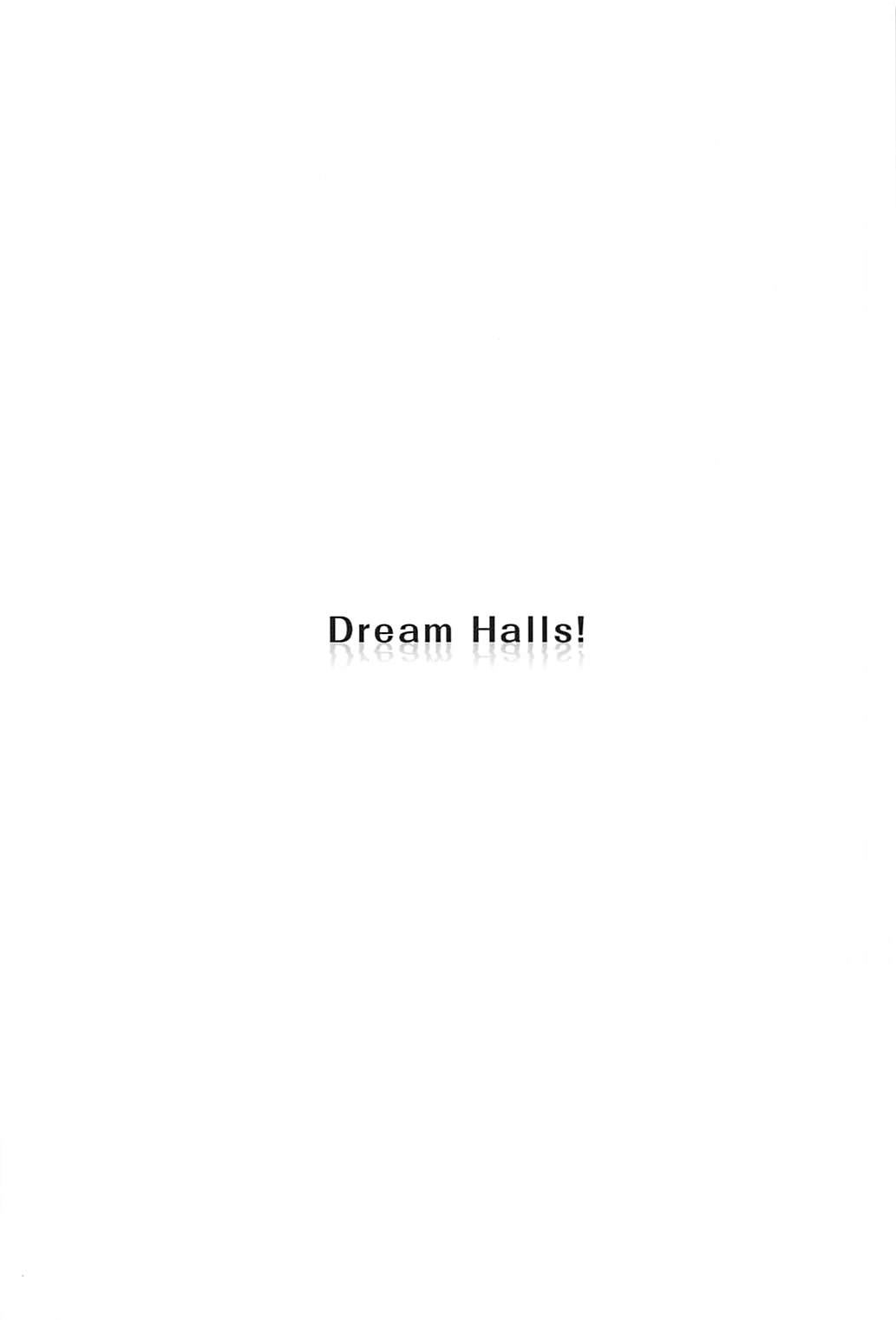 (C94) [Dream Halls! (綴り)] 最低な私の事を (艦隊これくしょん -艦これ-)
