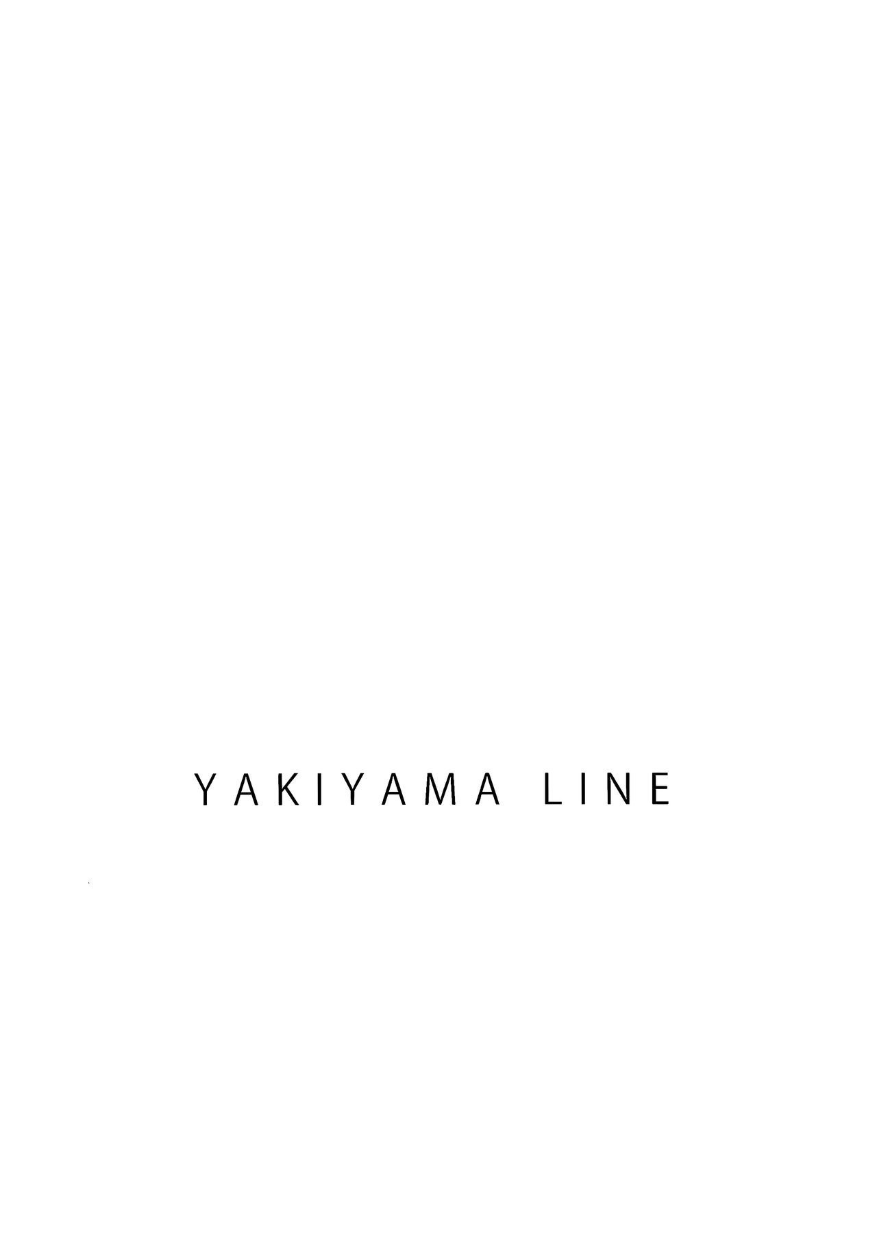 (C84) [YAKIYAMA LINE (カルーア鈴木)] 水蜜少女 5 [無修正]