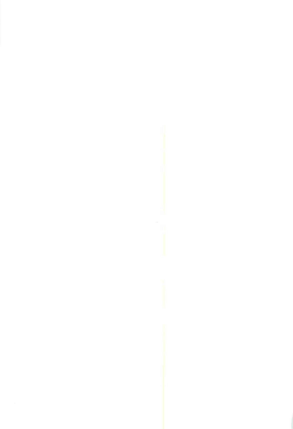 [上藤政樹] 少女忍者シズカ91(クノイチ)