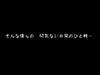 【サークルENZIN】いのスゴイトコロ教えてあげる。