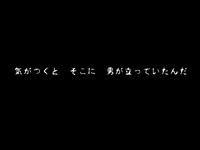 【サークルENZIN】いのスゴイトコロ教えてあげる。