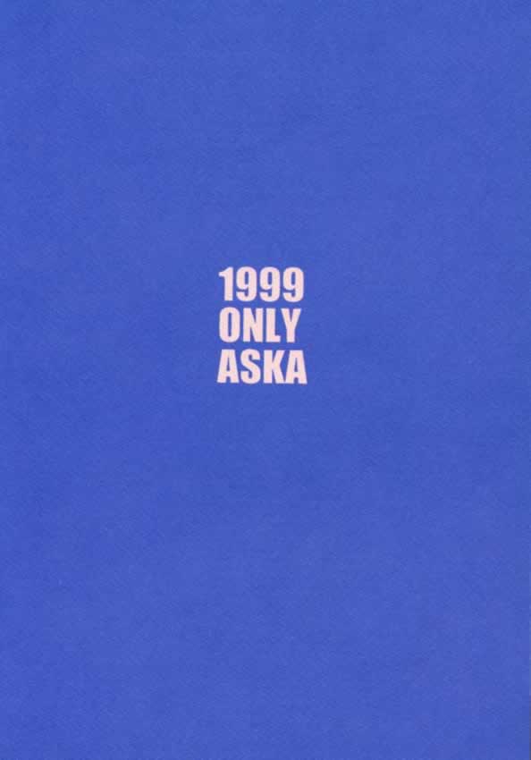 (C57) [血祭屋本舗 (朝凪葵、ムサコアロヤ)] 1999 ONLY ASKA (新世紀エヴァンゲリオン) [英訳]