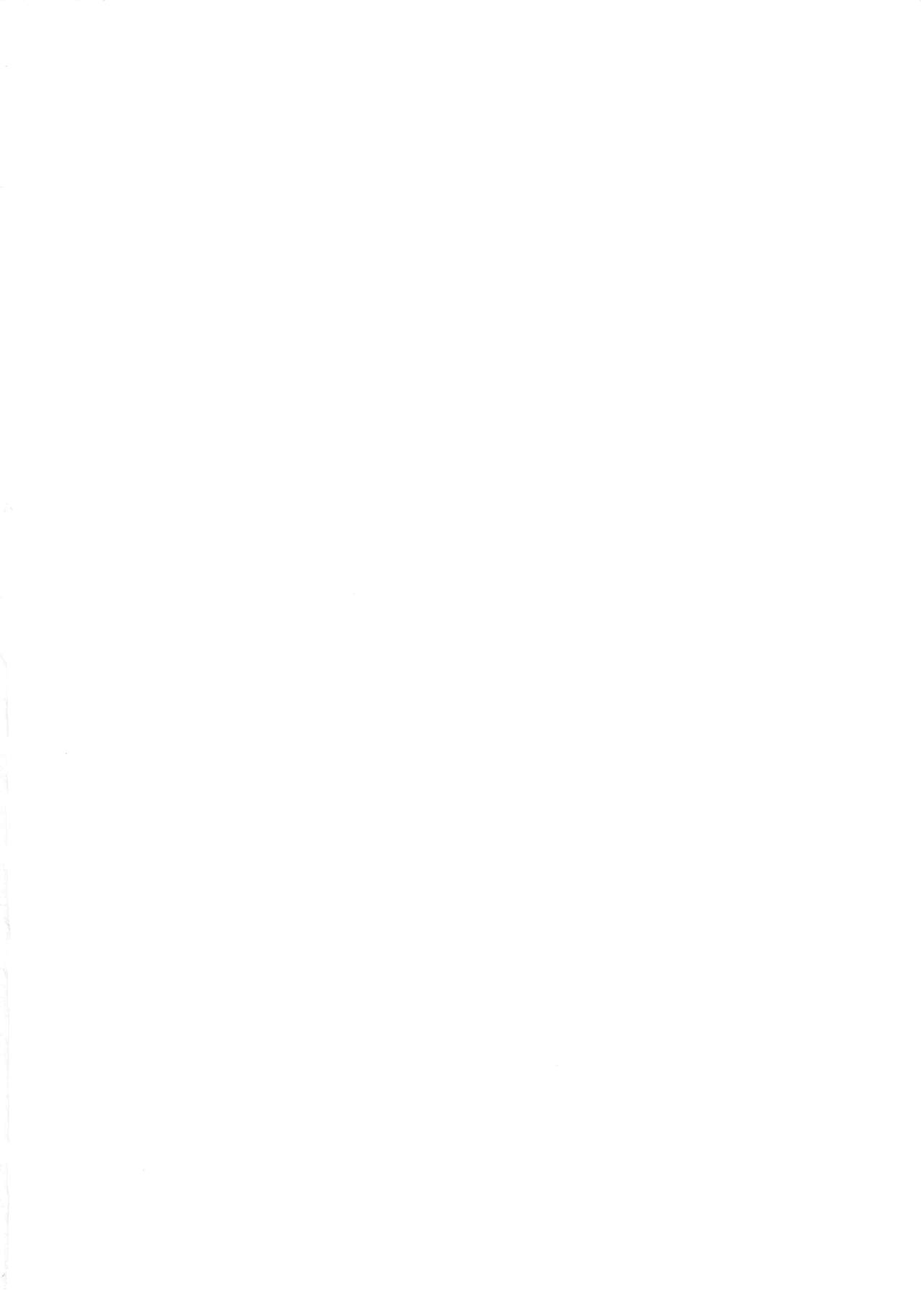 (C95) [ハウス栽培もち (白玉もち、ボブキャ)] スズランの花言葉 (マギアレコード 魔法少女まどか☆マギカ外伝) [中国翻訳]