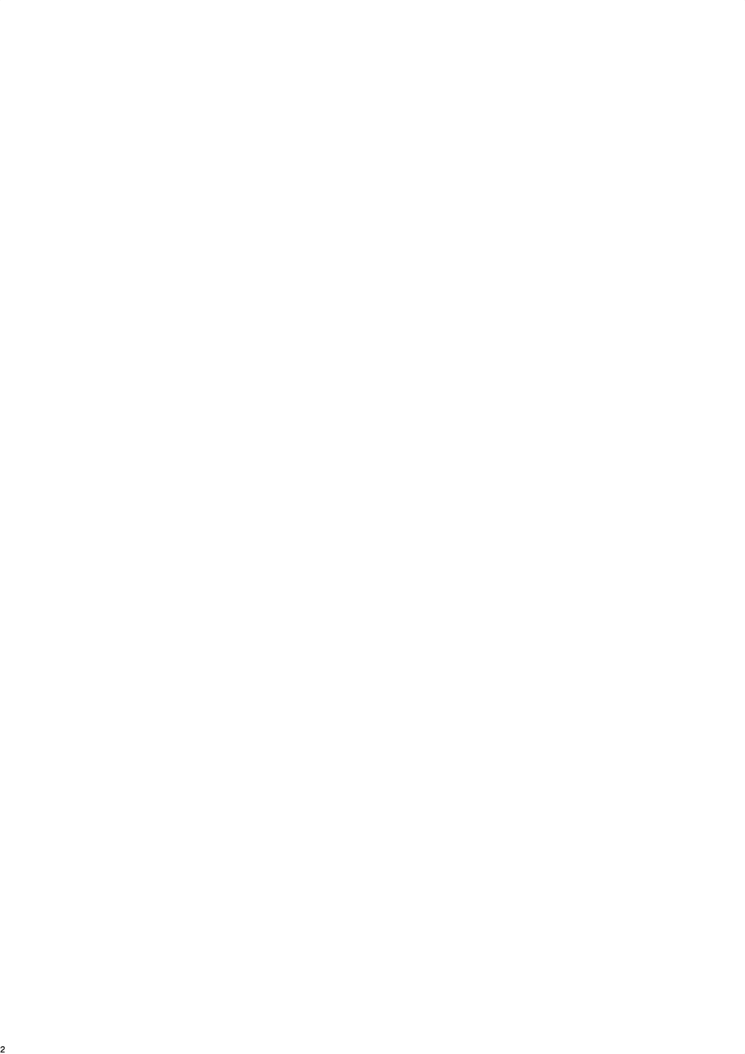 [江☆浪漫工房 (江戸川浪漫)] かなですぷりんぐ (アイドルマスター シンデレラガールズ) [無字] [DL版]