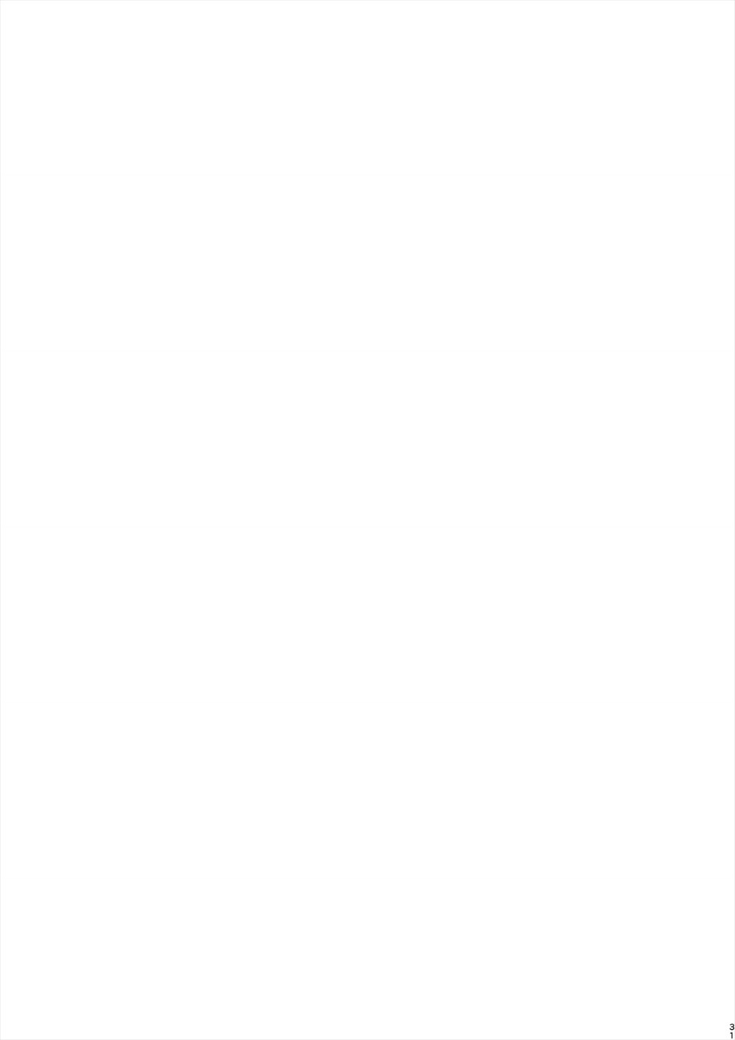 [江☆浪漫工房 (江戸川浪漫)] かなですぷりんぐ (アイドルマスター シンデレラガールズ) [無字] [DL版]