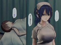 [搾精研究所] 搾精病棟(5)～性格最悪のナースしかいない病院で射精管理生活～