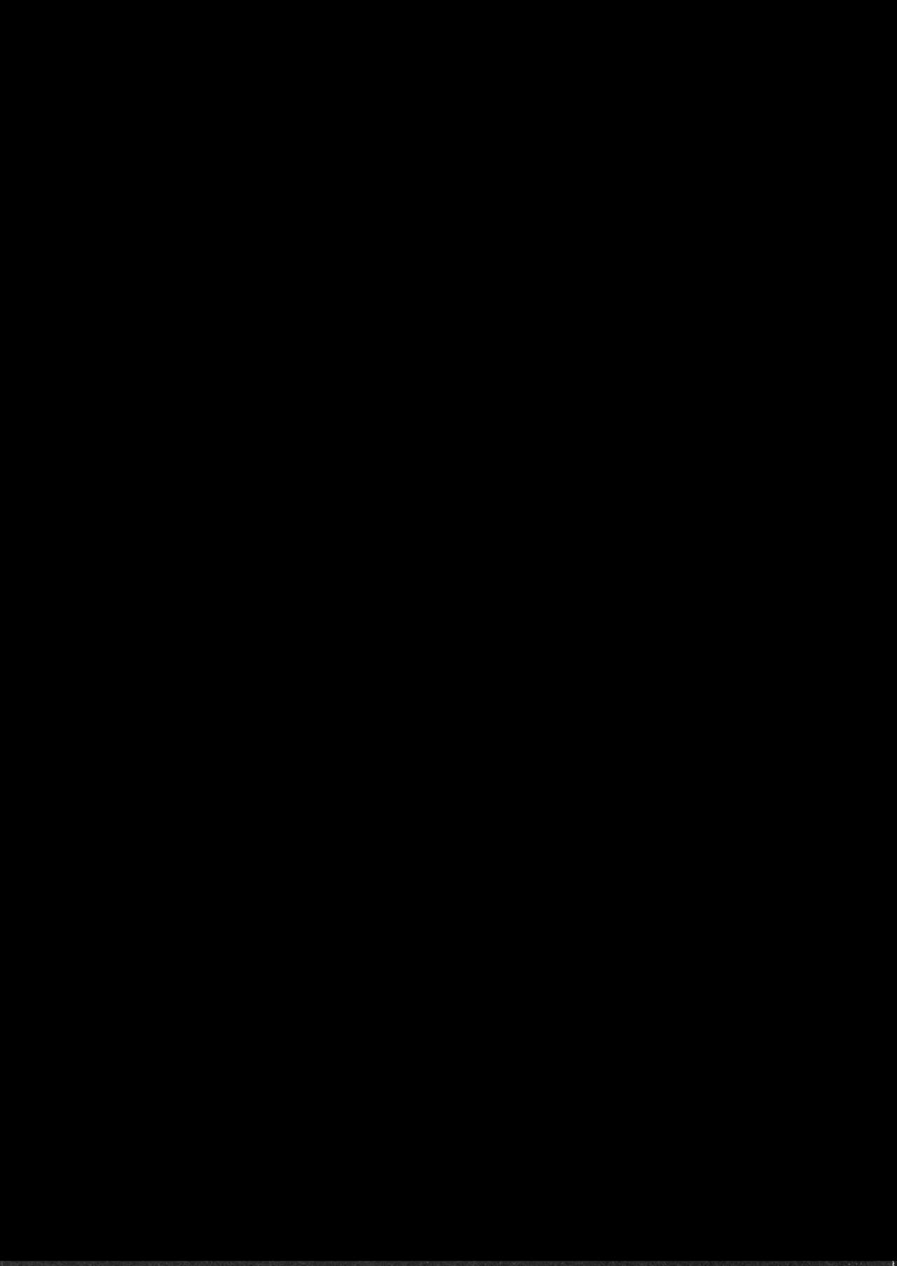 (ショタフェス3) [でんき倶楽部 (でんきタイプ)] 映画ショタコンおじさんとぷにまん探査記 (ドラえもん) [中国翻訳]